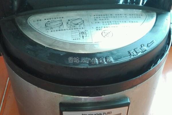 肉夹馍的做法图解6