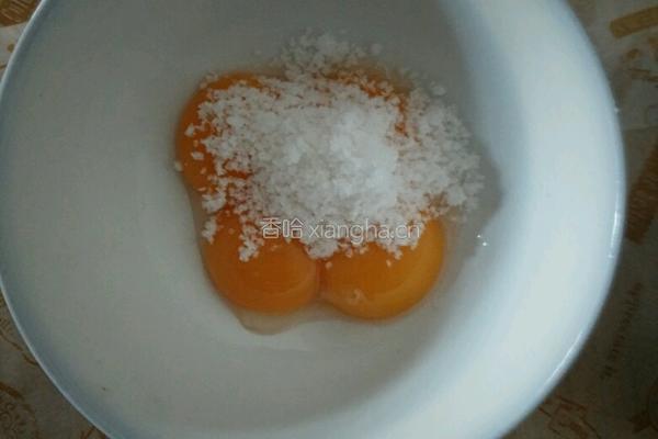 自制冰淇淋的做法图解4