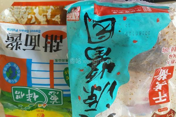 简易炸酱面的做法图解2