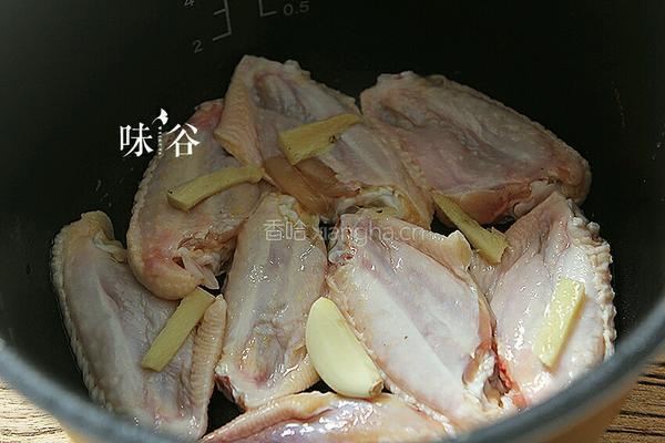 电饭煲可乐鸡翅的做法图解4