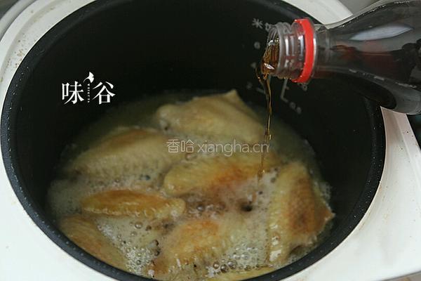 电饭煲可乐鸡翅的做法图解5