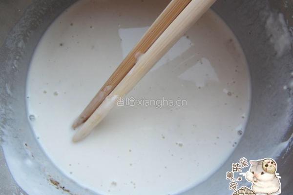 炸茄盒的做法图解4