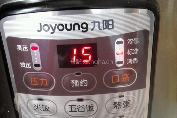 鸡肉炖蘑菇的做法图解10