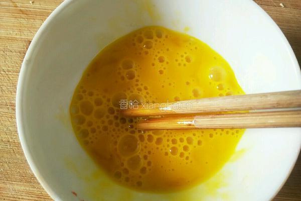 枸杞酒酿蛋的做法图解2