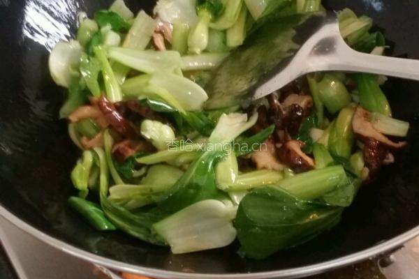 青菜香菇的做法图解2