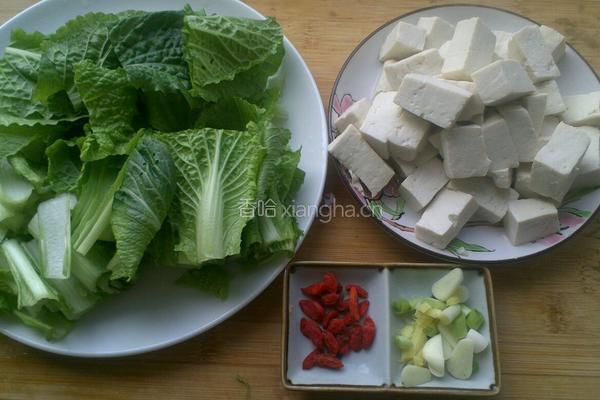 小白菜炖豆腐的做法图解2