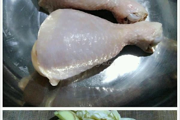 鲜烹鸡腿的做法图解1
