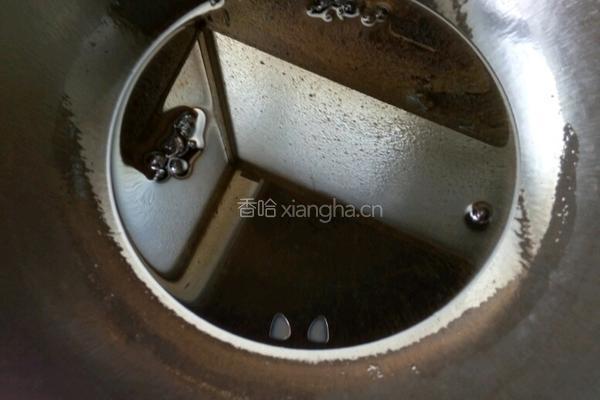 茴香饺子的做法图解3