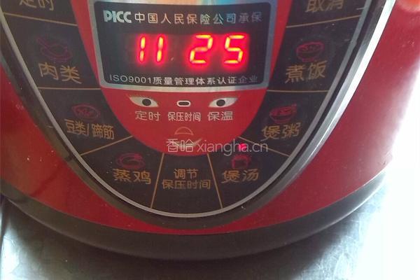 明目补肾粥的做法图解4