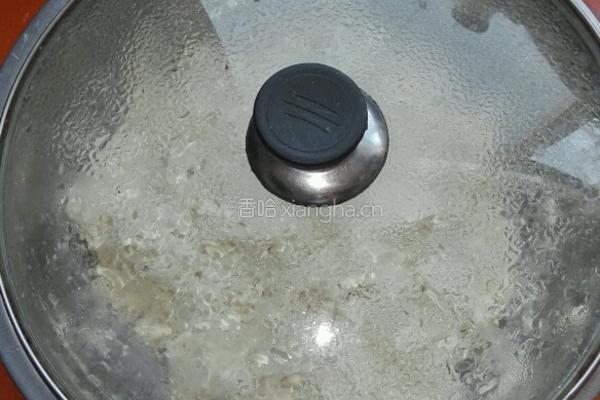 洋葱牛肉馅饼的做法图解9