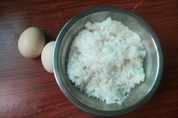 火腿蛋炒饭的做法图解2