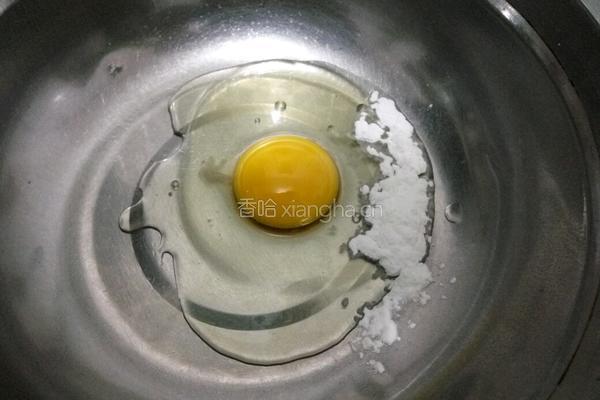 班戟的做法图解1