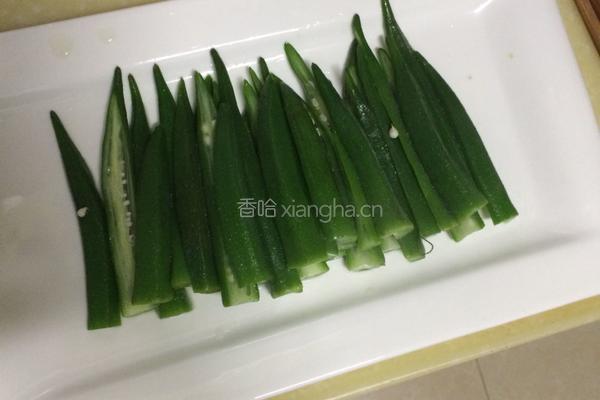 葱油秋葵的做法图解2