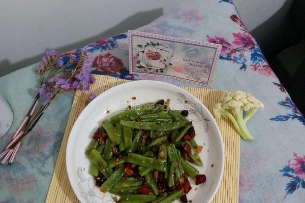 干煸芸豆的做法图解11