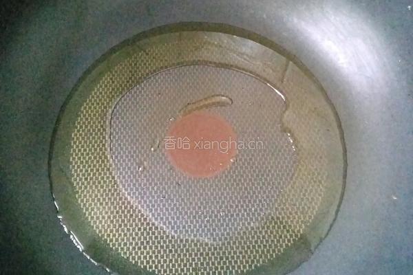 干煸芸豆的做法图解7