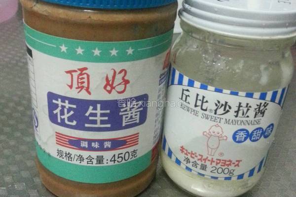 鸡蛋沙拉三明治的做法图解2
