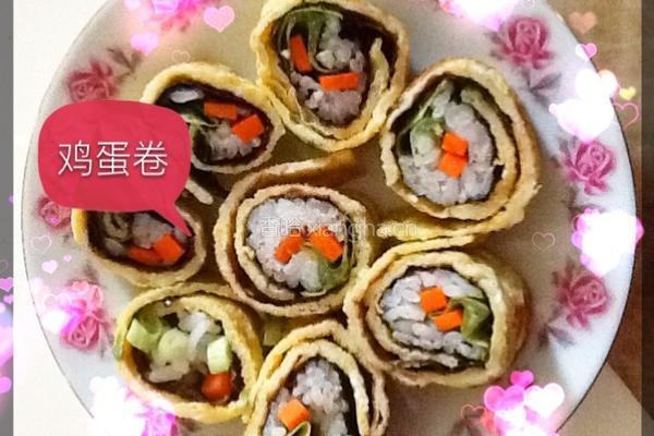 手工蛋卷的做法图解5