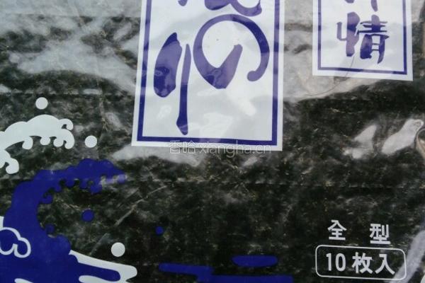 寿司水果的做法图解6