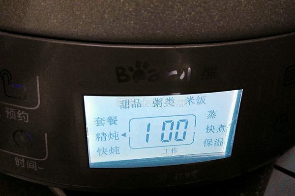姜葱花生焖猪蹄的做法图解16