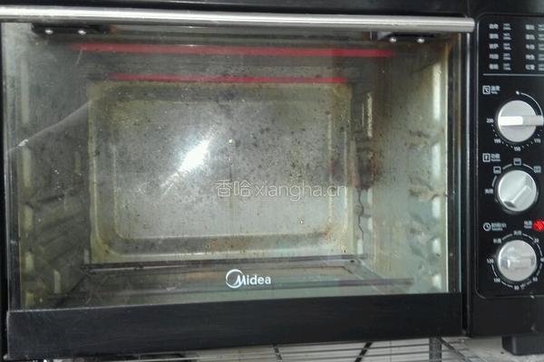 烤洋葱牛肉馅饼的做法图解16