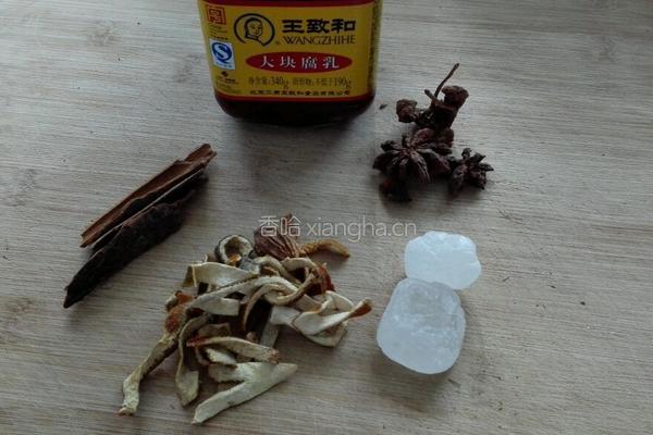 红烧猪爪的做法图解3