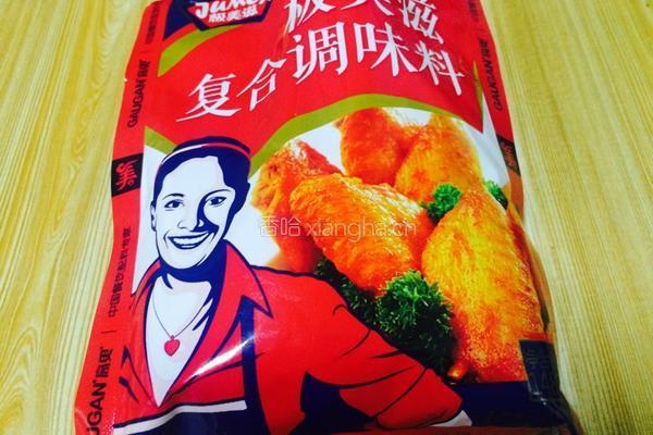 蜜汁鸡翅的做法图解3