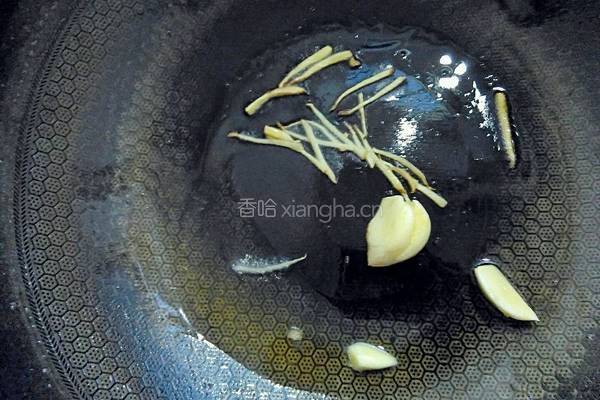 有机花菜炒肉的做法图解3