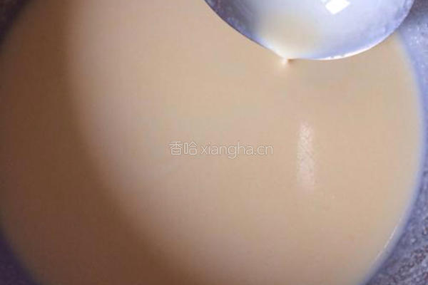 经典原味蛋挞的做法图解5