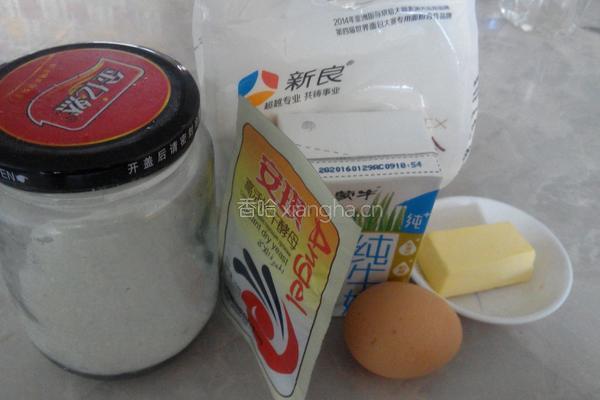 蛋香黄油吐司的做法图解1