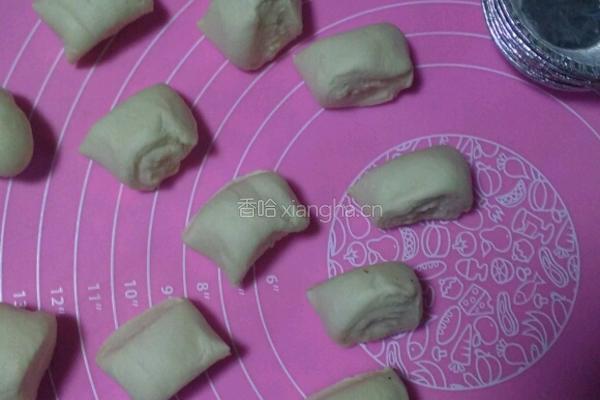 自制蛋挞皮的做法图解6
