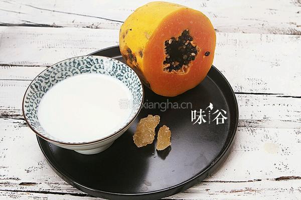 木瓜炖牛奶的做法图解1
