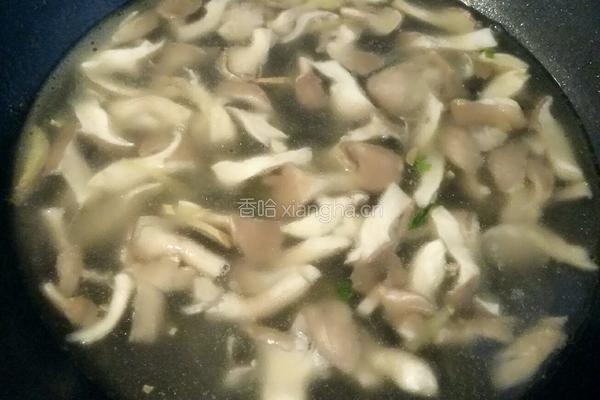 平菇肉片汤的做法图解8