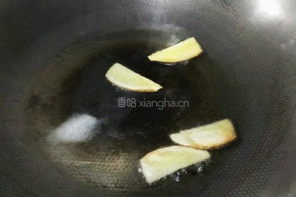 鲶鱼炖豆腐的做法图解6