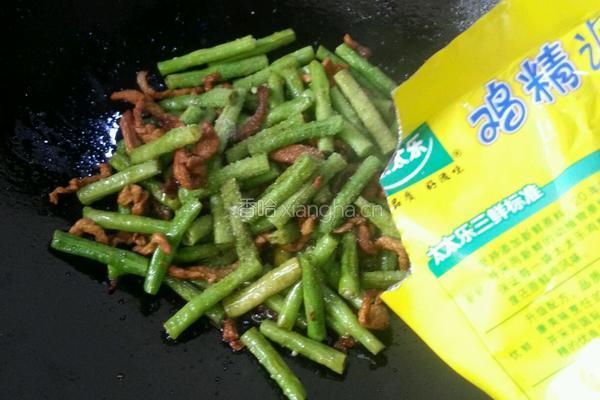 豆角炒肉丝的做法图解9