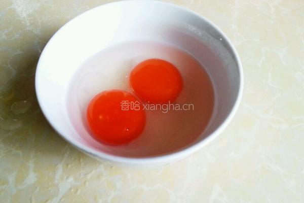 木瓜牛奶炖蛋的做法图解2
