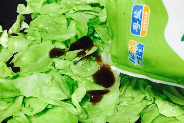 火爆大头菜的做法图解6