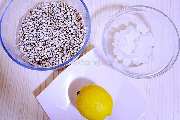 薏米柠檬水的做法图解3
