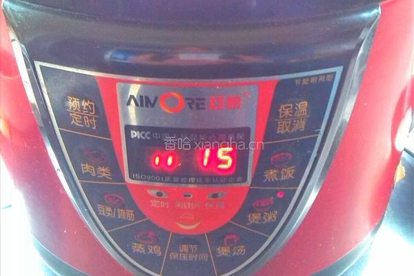 枸杞绿豆汤的做法图解4