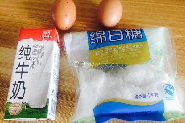 蒸鸡蛋糕的做法图解1