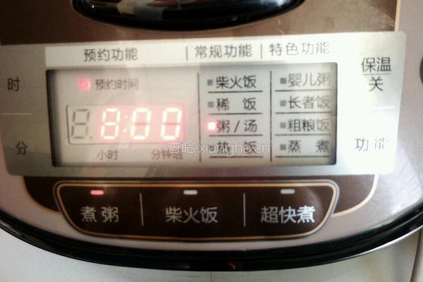 枸杞黑豆粥的做法图解4