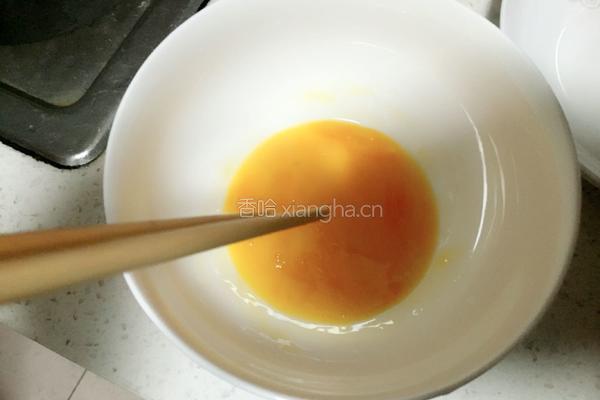 鸡蛋馒头片的做法图解2