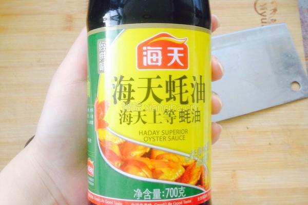 清炒生菜的做法图解7