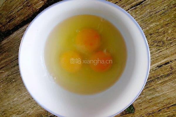 洋葱鸡蛋炒火腿的做法图解4