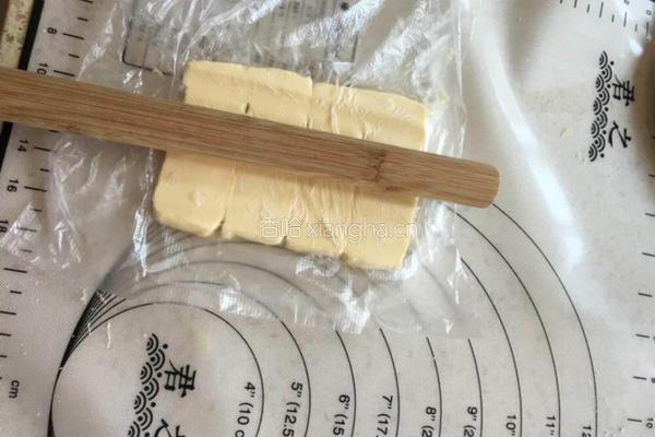 丹麦手撕面包的做法图解9