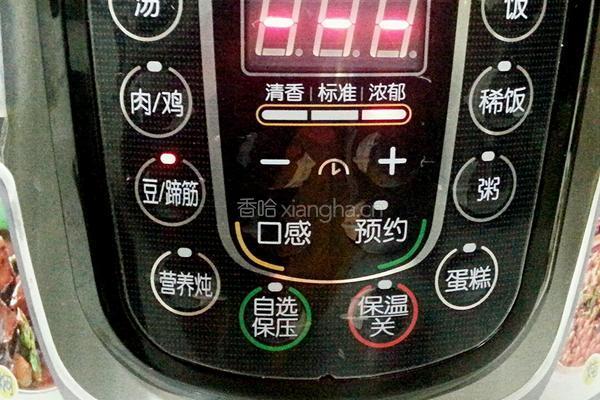 秘制酱肘子的做法图解9