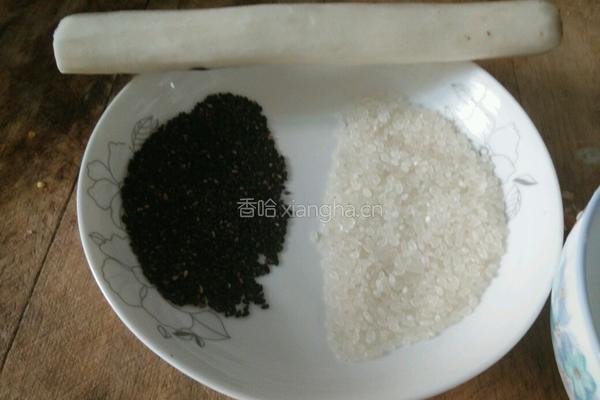 黑芝麻山药糊的做法图解1