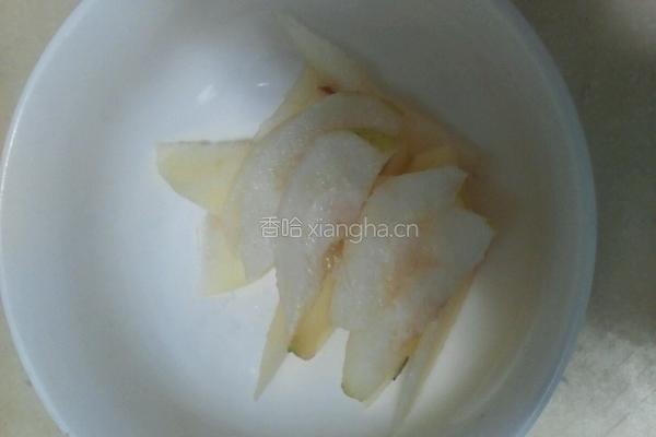 汤圆酸奶水果捞的做法图解3