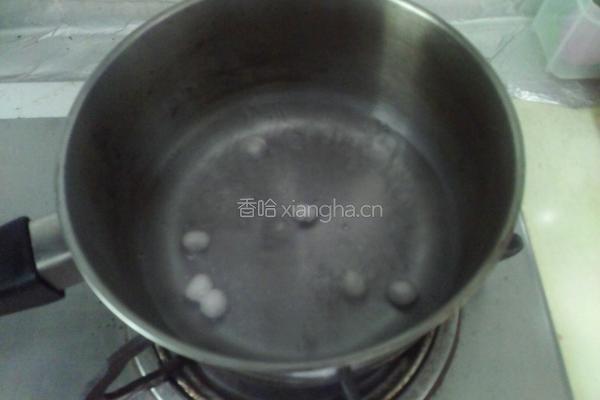 汤圆酸奶水果捞的做法图解7