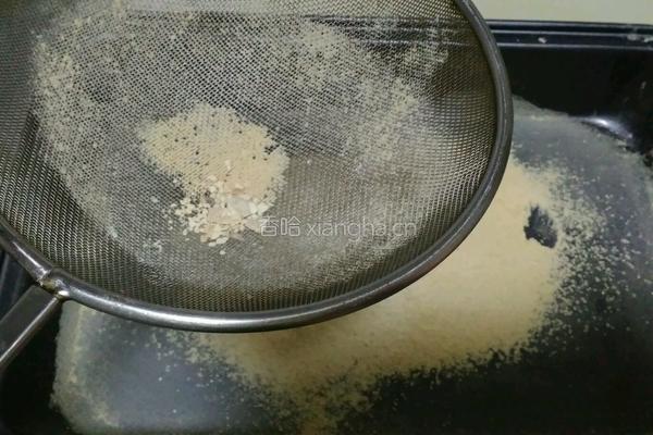 油茶面的做法图解7