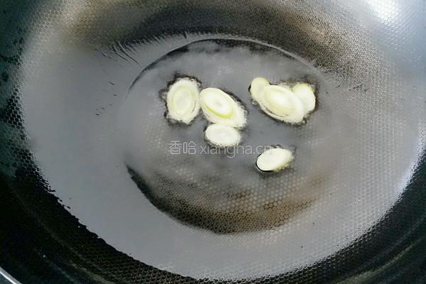 西芹木耳白玉菇的做法图解7